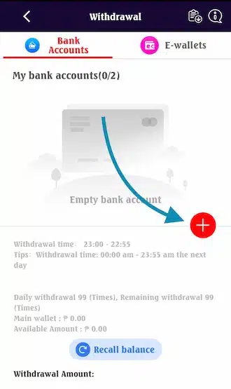 ?Step 2: Click on the plus icon to add a bank card.