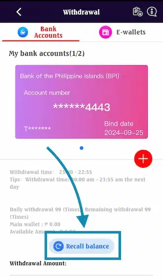 ?Step 3: click “Recall balance” to transfer the balance to your main wallet.