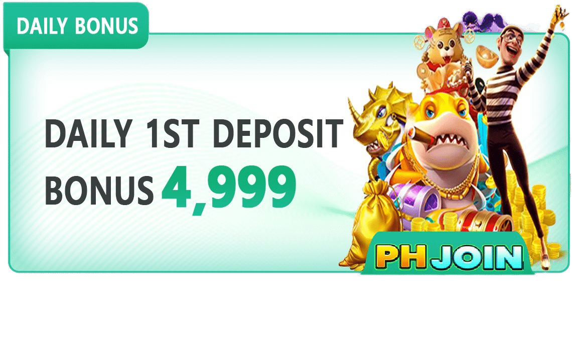 phjoin-dailybonus 2